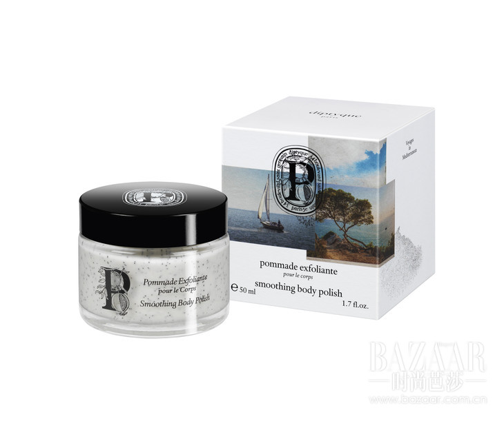 diptyque 石榴润泽去角质霜（限量旅行版）50ml RMB250