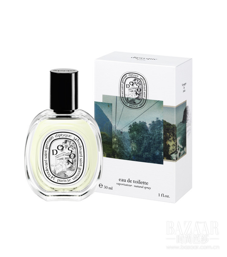diptyque 杜桑淡香水（限量旅行版）30ml RMB530