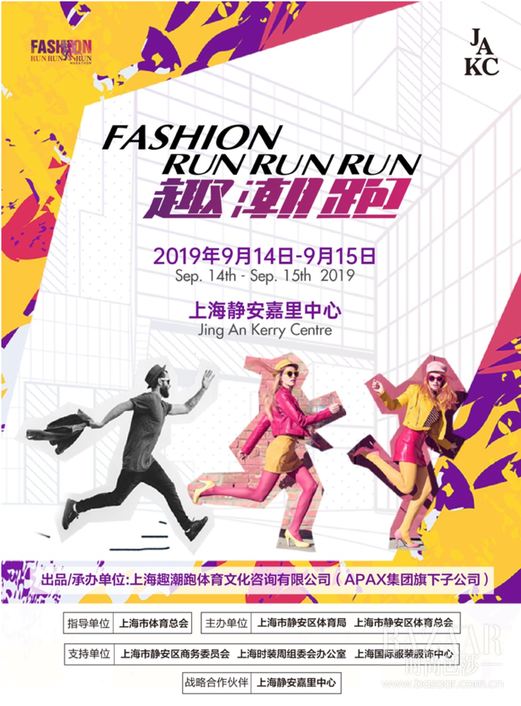 2019-08-29 下午9.22.50