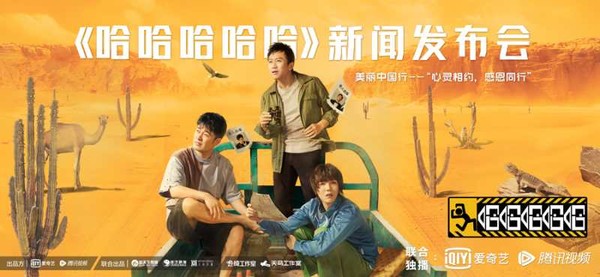 WechatIMG60.jpeg-800_369