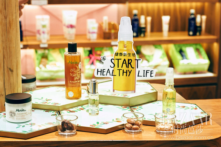 starthealthylife产品