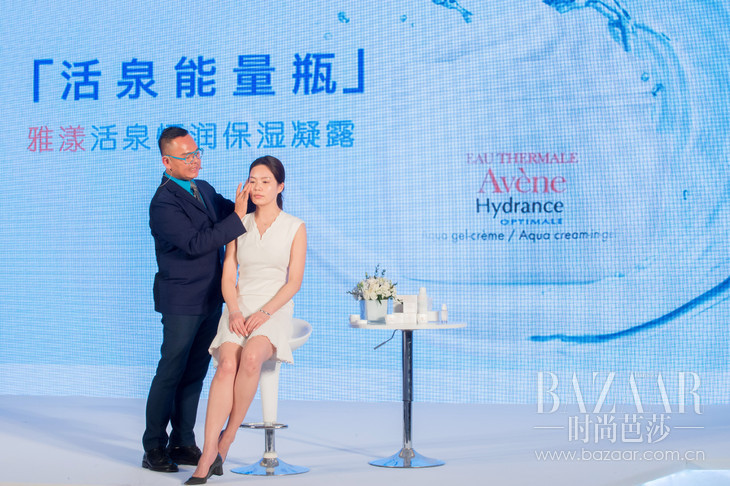 02 新品现场演示