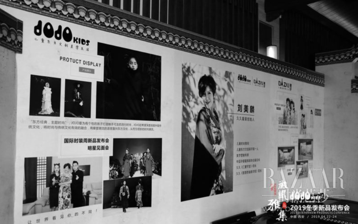 屏幕快照 2019-04-25 下午3.55.50