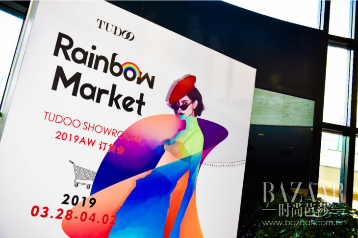 屏幕快照 2019-04-04 下午12.13.10