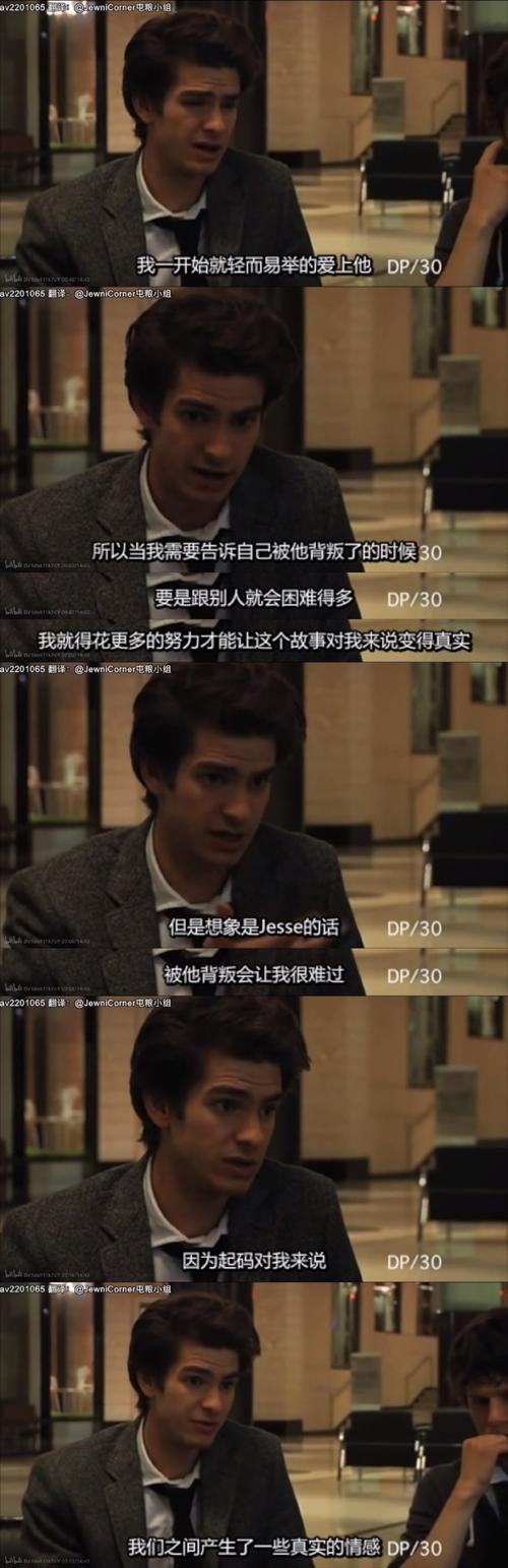 曾经只接触过语数英的他们，现在变样了