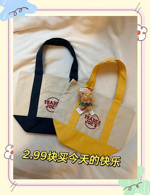 什么牌子的帆布包好,帆布包什么牌子好?一起来看看!