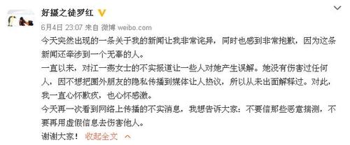 被误解的她,终于口碑翻盘了?