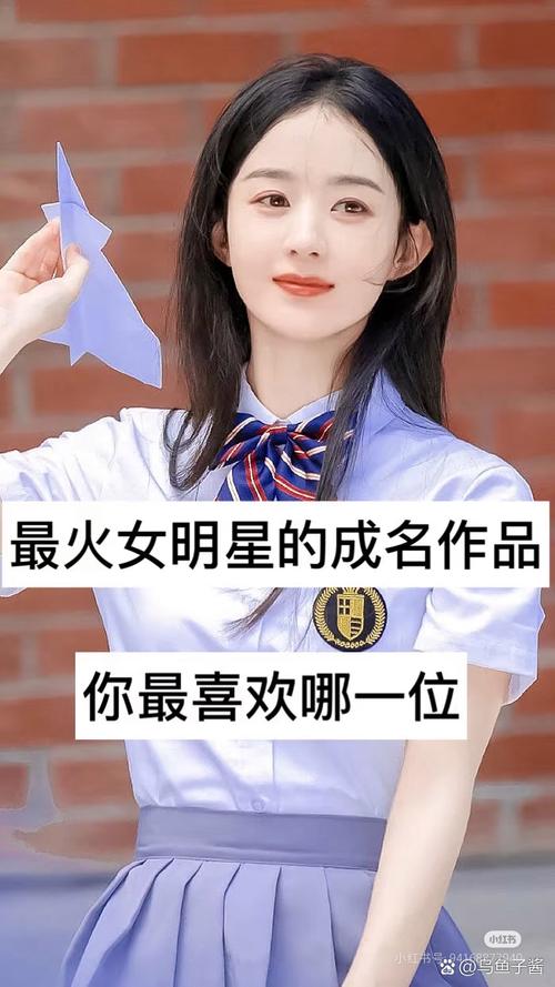火出圈的她,也变好看太多了吧?