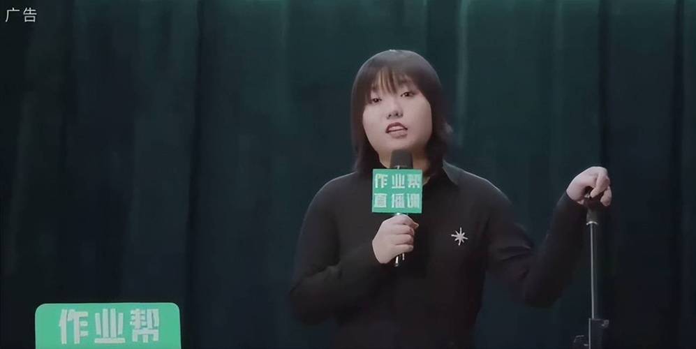 什么?李雪琴跳槽去《欢乐喜剧人》了!
