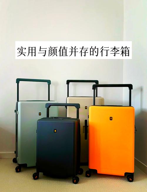 质量好的拉杆箱推荐哪款,关于拉杆盒你必须知道的事
