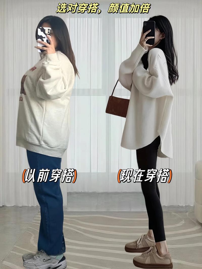 一穿它出现,怎么就赢得很大?