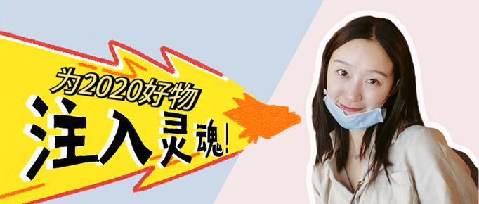 不会吧不会吧，真的有人不知道这些夏季新香？