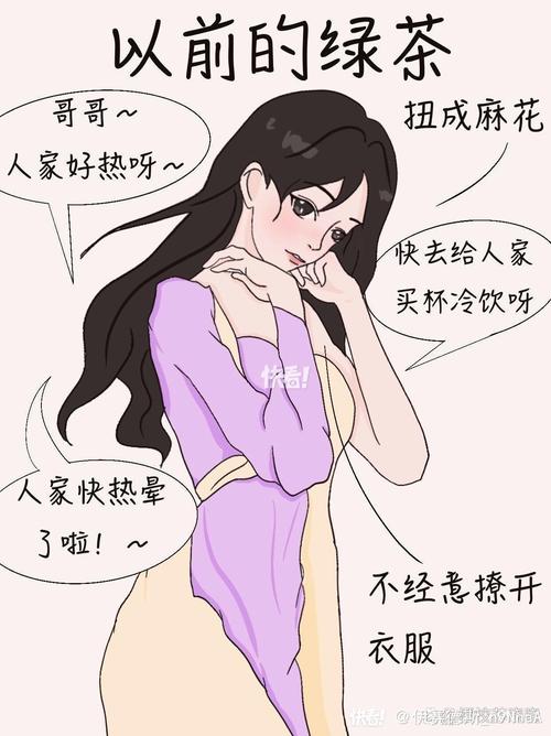 不会吧不会吧，真的有人不知道这些夏季新香？