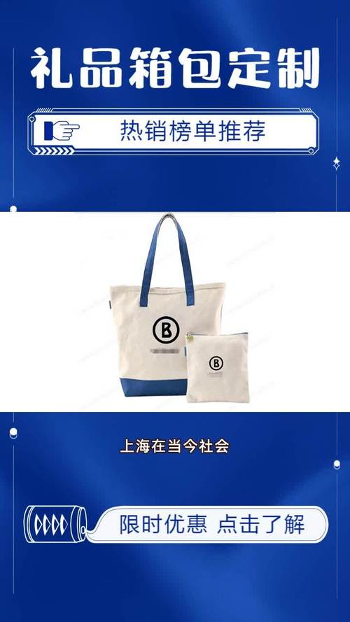 上海箱包外贸公司外发,如何从上海找到合适的外发公司?
