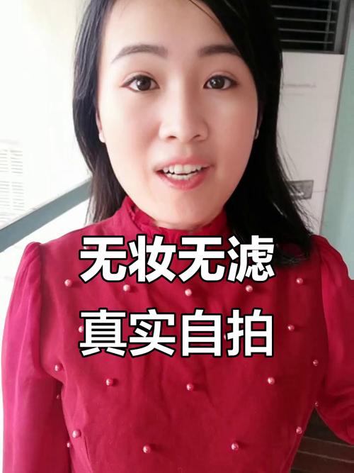 抛开美颜滤镜,她照样吊打?