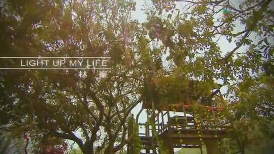 学HUI生活，Light up my life