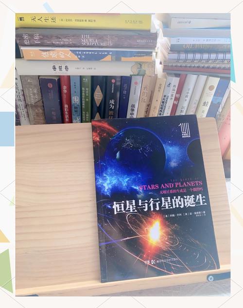 《奥本海默》：当我们仰望星空，我们在仰望什么