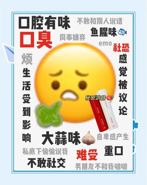 只顾着涂口红没注意口腔护理?怪不得......