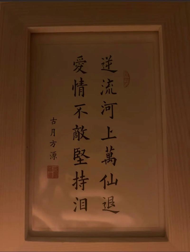 「曾经的我」,此刻都闪闪发光