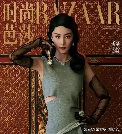 时尚芭莎90秒|最近好想住在影院里