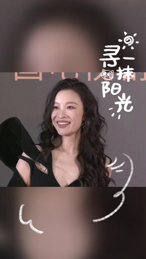 倪妮的高级脸得益于她的英气眉，眉毛决定颜值绝不是说说而已！