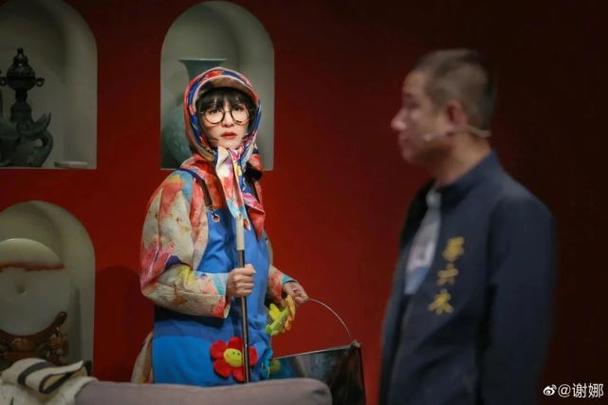 谢娜的眼泪,在场灯渐暗时纷落