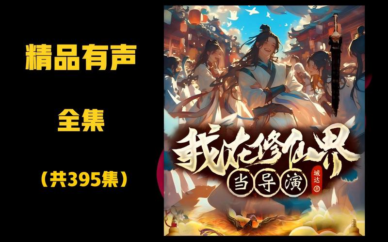 集体“修仙”年轻人到底都在爽什么?快乐似神仙的秘密,全部在这里!
