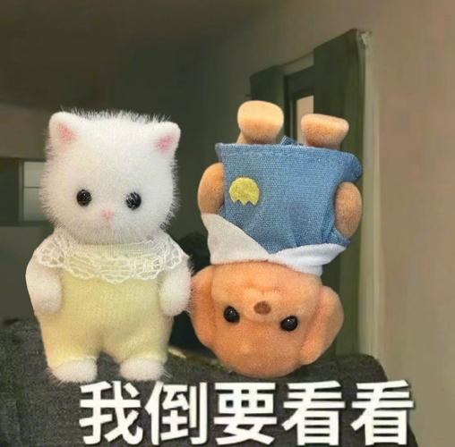 求求了,放过“素颜”吧……