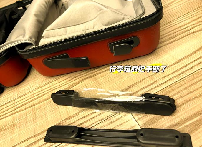 拉杆箱 拉杆拉不出来,拉杆box拉杆断裂怎么办？