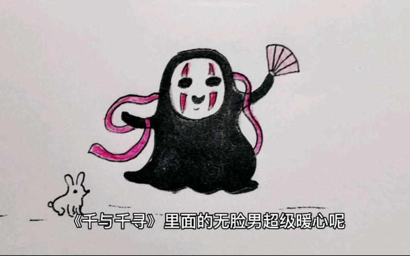 一个爱画“无脸男”的中国插画师