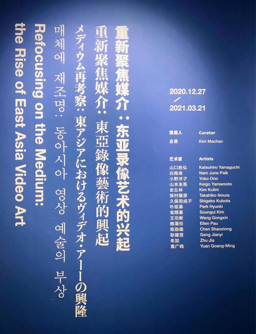 “SOMEWHERE 新生・心声”艺术展暨TowerOneSelect x AUBRUINO达美中心店开幕