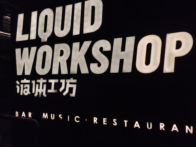 “SOMEWHERE 新生・心声”艺术展暨TowerOneSelect x AUBRUINO达美中心店开幕