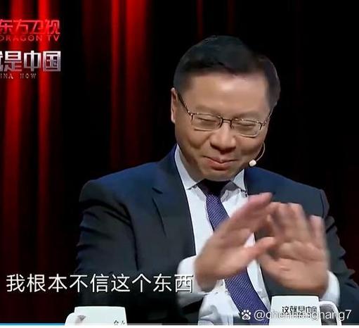我长得是很普通,但就不能自信了吗?
