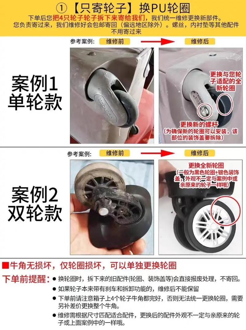 苏州拉杆箱热卖,苏州专业修鞋工厂承担修理女性行李箱工作