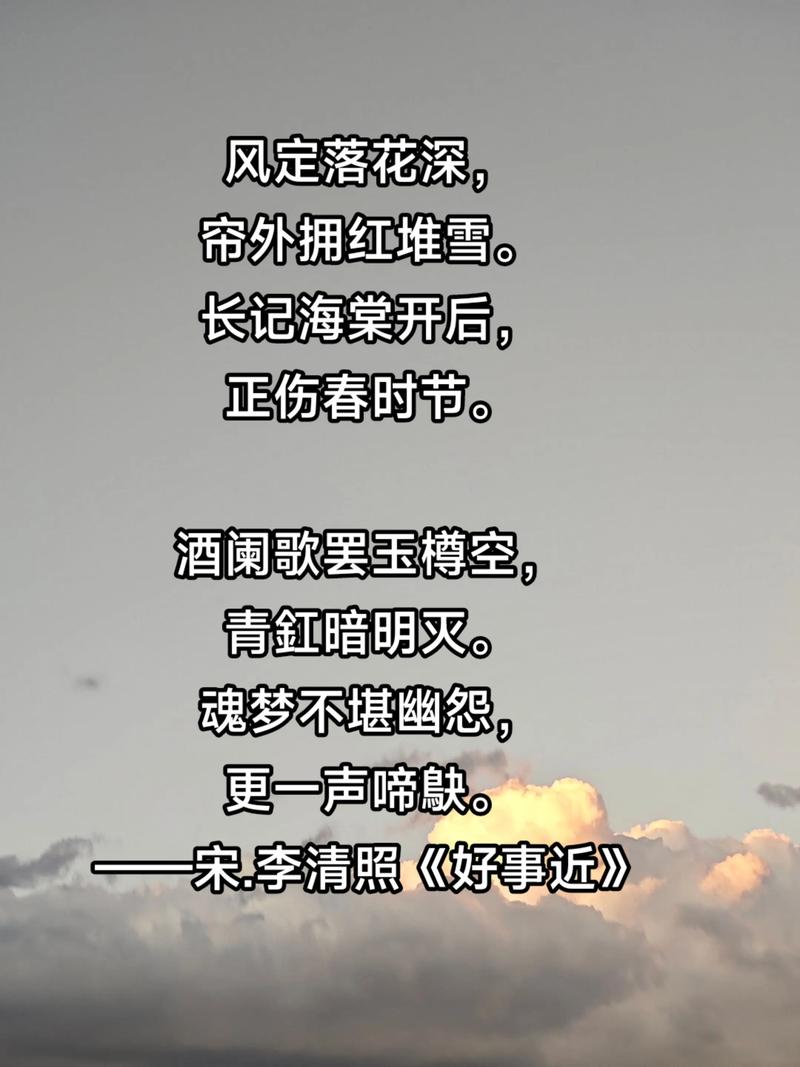“青京会”:闻道前路,繁花如锦