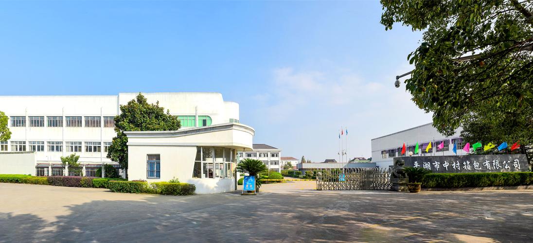 平湖箱包批发,平湖箱包工业是全国三大生产基地之一