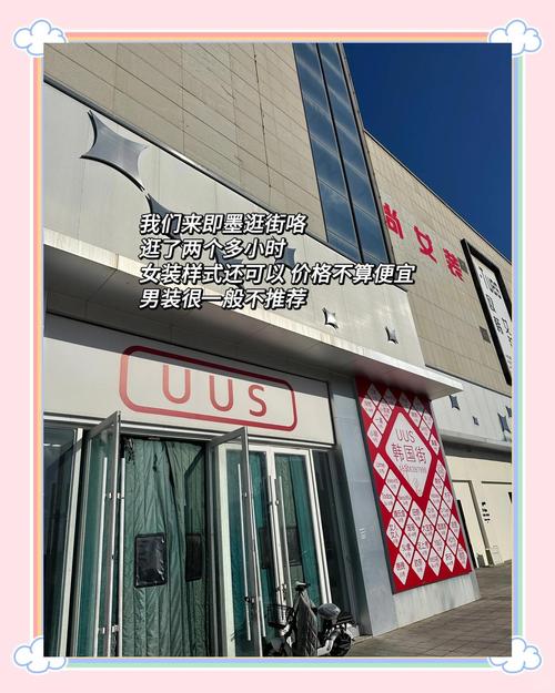 即墨箱包批发市场在哪,国内首个时尚箱包批发市场即将成立