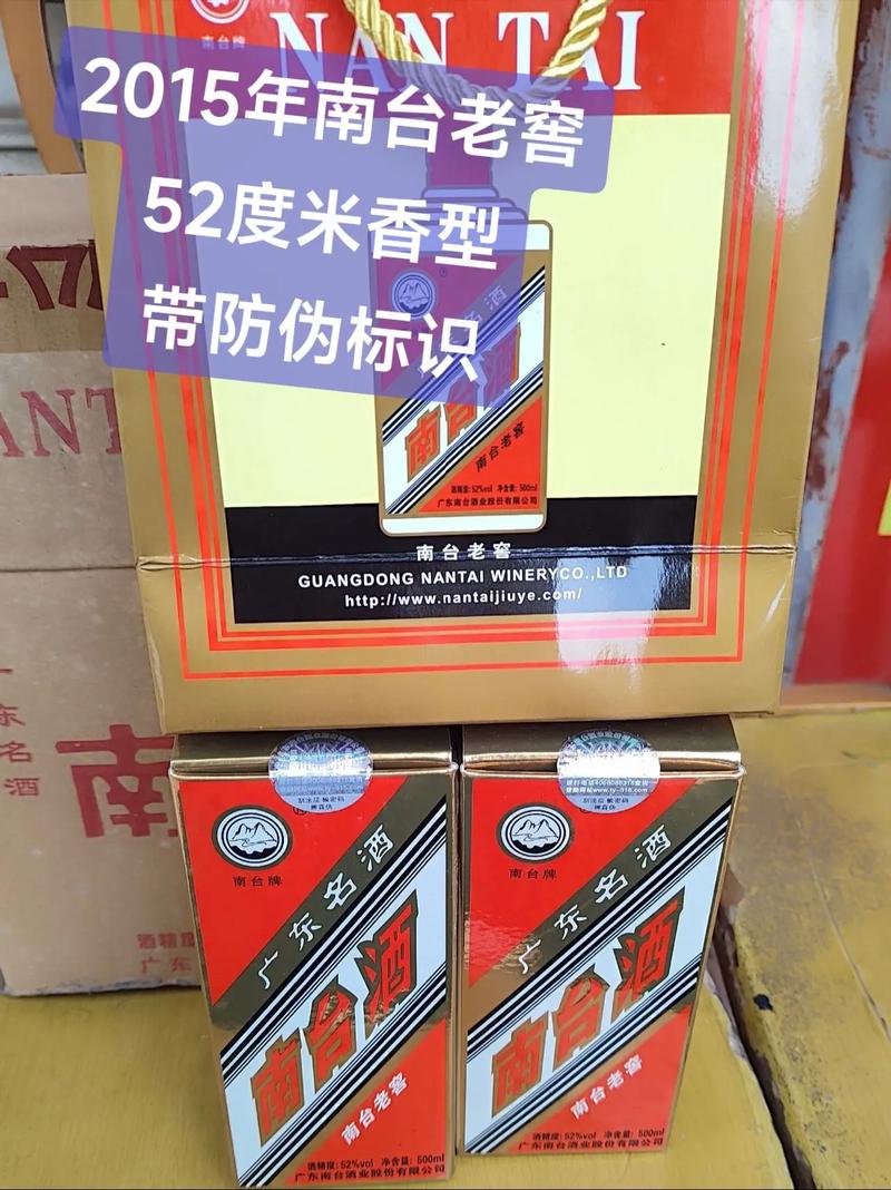 南台箱包企业集团,东北三省最大批发市场南台箱包价格最便宜