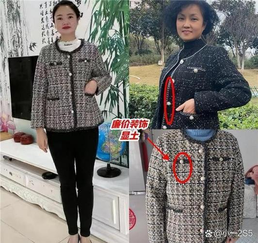 压箱底的大衣，今年还能怎么穿？