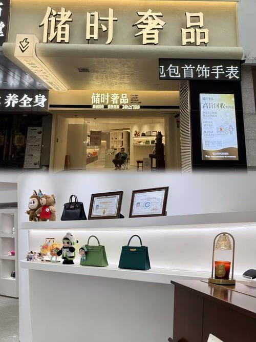 箱包实体店加盟,开包店最大问题是货源不要考虑饱和行业