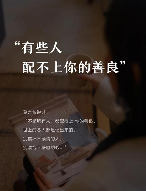 在不曾关注的角落里，总有人在欣赏你