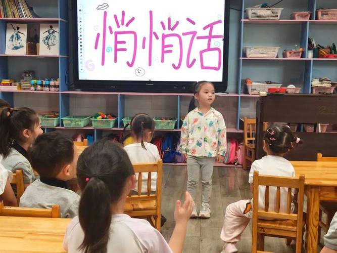 孩子们的悄悄话，都藏进了画里