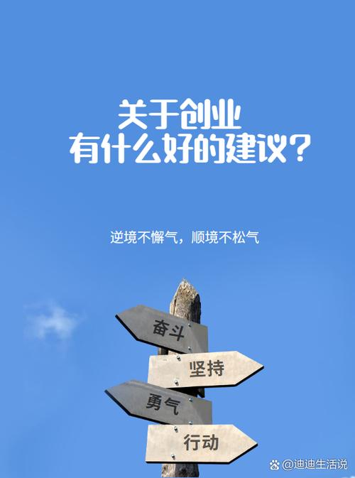 三位退休母亲再创业:“有关”可持续的勇气与责任