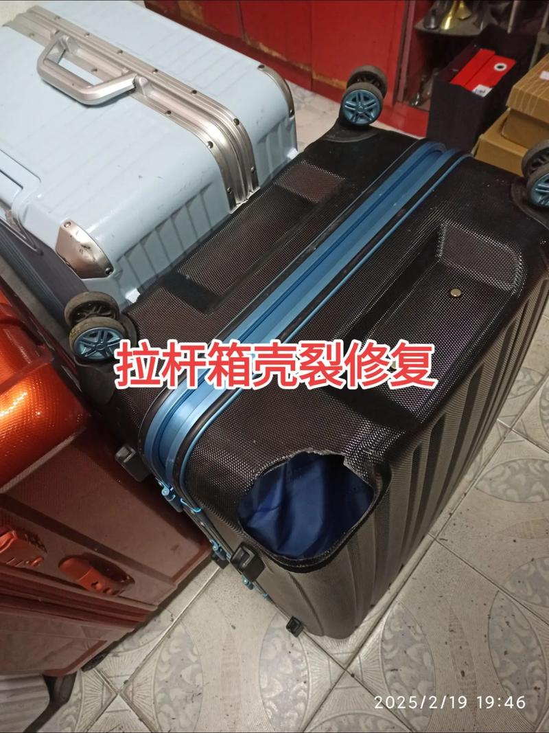 箱包修理去哪学,行李箱坏了修理有三种方法