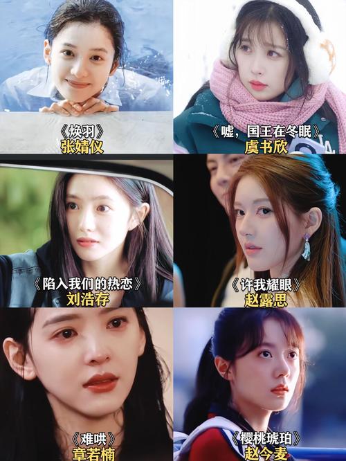 凭什么她们总是韩系种草王?