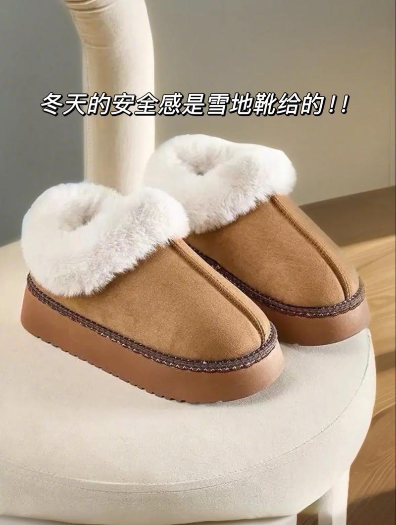 比起男朋友,冬天更能带给我安全感的东西是它~