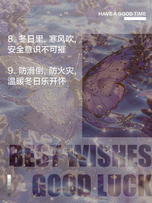 比起男朋友,冬天更能带给我安全感的东西是它~