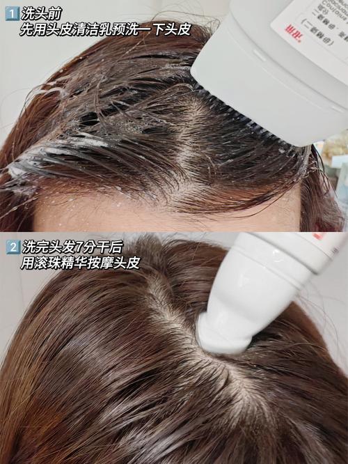 发丝光亮丰盈，从为头皮“卸妆”开始！