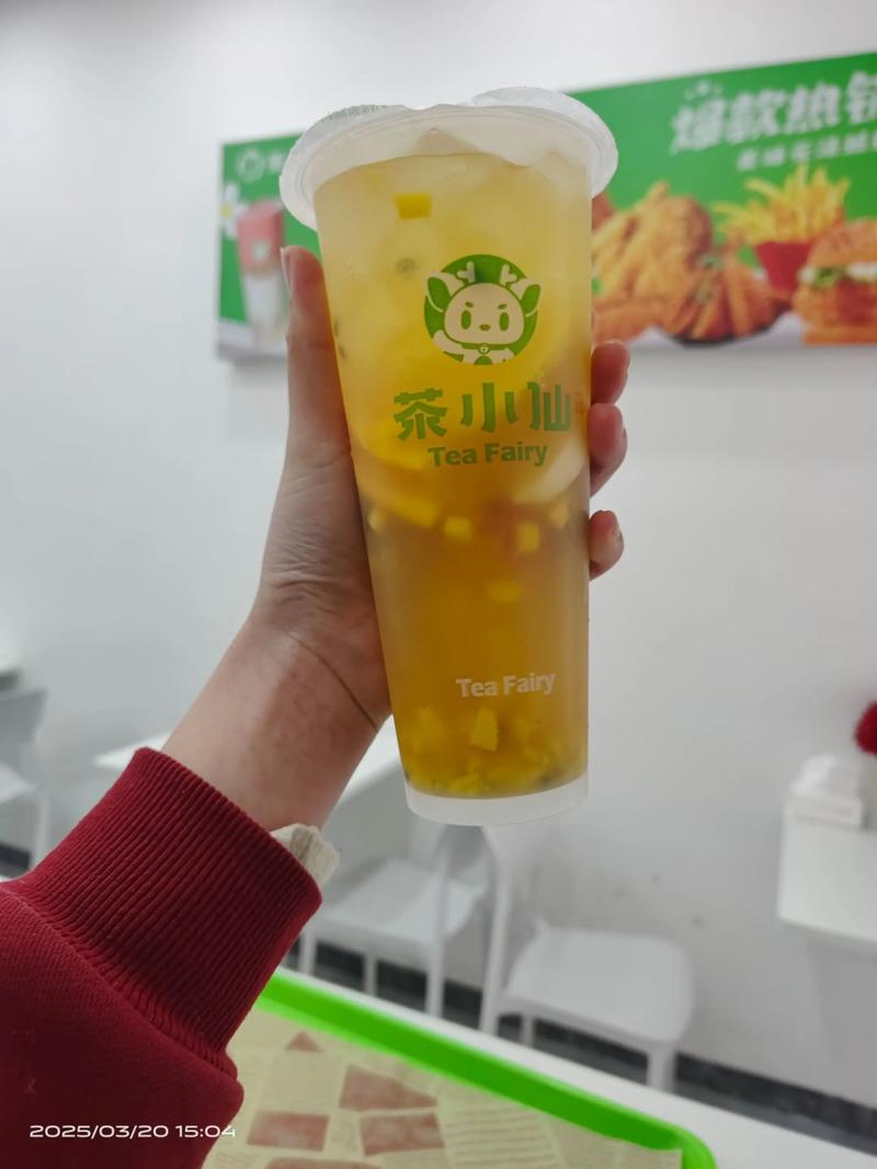 在朋友圈晒这些貌美水果茶，比晒娃、秀恩爱段位高多啦！