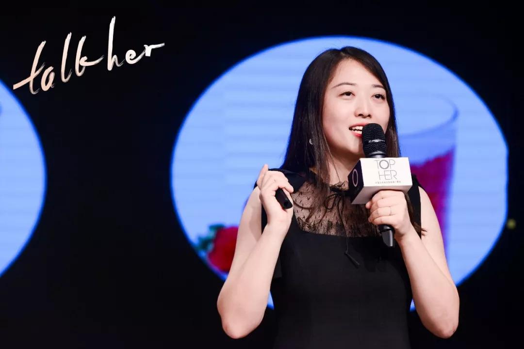 奈雪的茶创始人彭心:一身胆气 无所畏惧